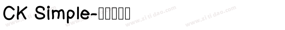 CK Simple字体转换